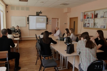 Всероссийский студенческий круглый стол «Новые субъекты в наследственных правоотношениях»