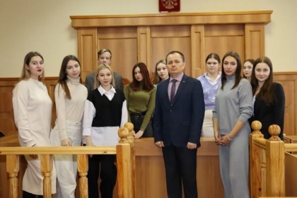 Проблемы организации и обеспечения деятельности судов в Российской Федерации